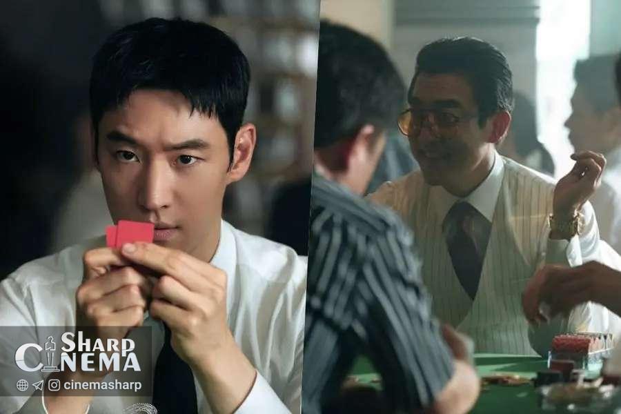 Lee Je Hoon و Jang Hyuk Jin مأموریت مخفی در Taxi Driver 3