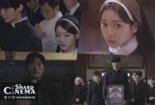 بایون وو سئوک و کارینا در تیزر مرموز The Christmas Song