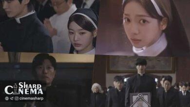 بایون وو سئوک و کارینا در تیزر مرموز The Christmas Song