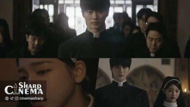 بیون وو سئوک و کارینا در موزیک ویدیو آهنگ کریسمس