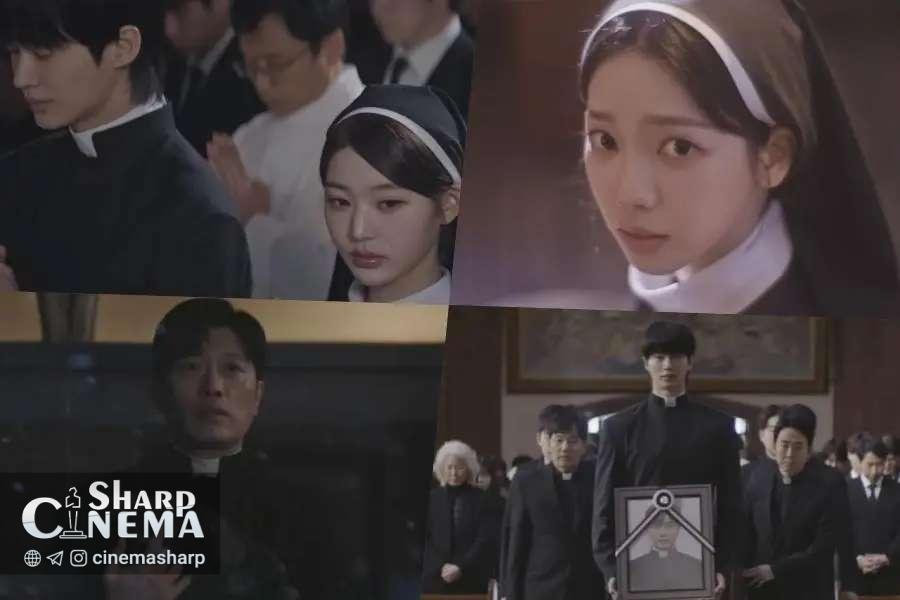 بایون وو سئوک و کارینا در تیزر مرموز The Christmas Song