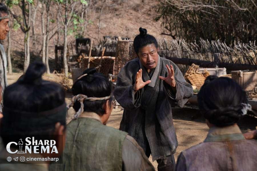 پارک جی هون در فیلم The King's Warden