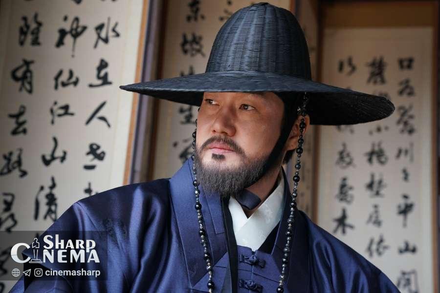 پارک جی هون در فیلم The King's Warden