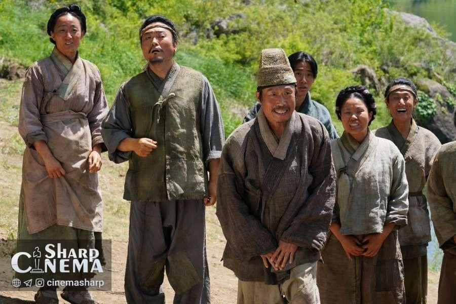 پارک جی هون در فیلم The King's Warden