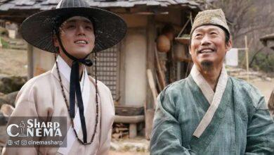 پارک جی هون در فیلم The King's Warden