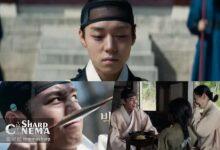 پارک جی هون (Park Ji Hoon) در نقش پادشاه تبعیدی در فیلم جدید