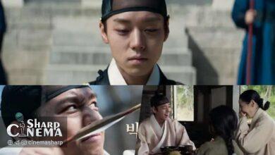 پارک جی هون (Park Ji Hoon) در نقش پادشاه تبعیدی در فیلم جدید