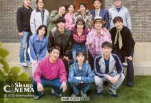 ویژه‌برنامه ۱۰ سالگی Reply 1988 در دسامبر پخش می‌شود