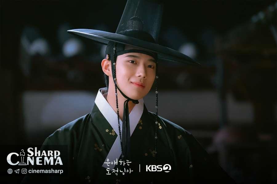 نام جی هیون و مون سانگ مین در سرنوشت درهم‌تنیده به دزد عزیزم