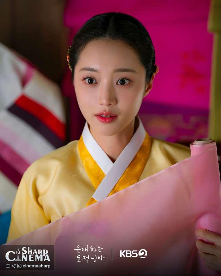 ازدواج اجباری هان سو اون در To My Beloved Thief متزلزل می‌شود