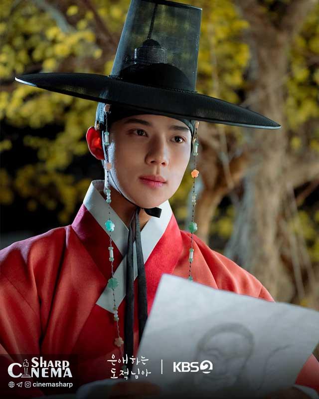 مون سانگ مین در To My Beloved Thief شاهزاده‌ای مرموز را شکار می‌کند