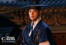 مون سانگ مین در To My Beloved Thief شاهزاده‌ای مرموز را شکار می‌کند