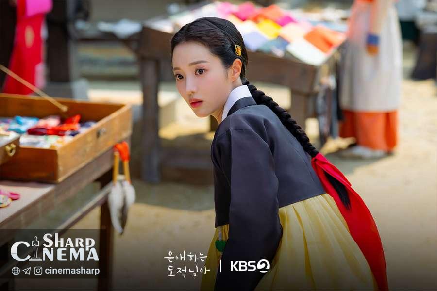 ازدواج اجباری هان سو اون در To My Beloved Thief متزلزل میشود