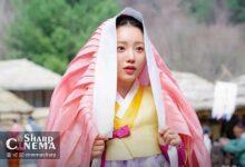 ازدواج اجباری هان سو اون در To My Beloved Thief متزلزل می‌شود