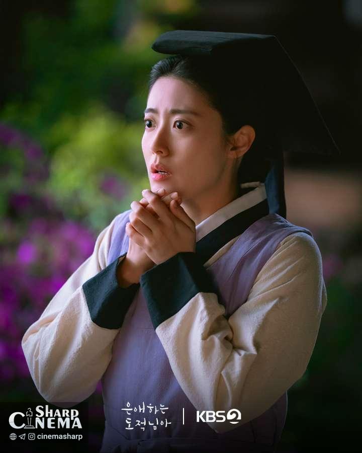 نام جی هیون و مون سانگ مین در سرنوشت درهم‌تنیده به دزد عزیزم