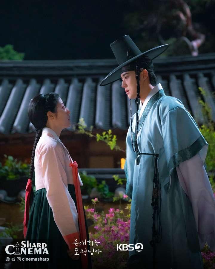 نام جی هیون و مون سانگ مین در سرنوشت درهم‌تنیده به دزد عزیزم