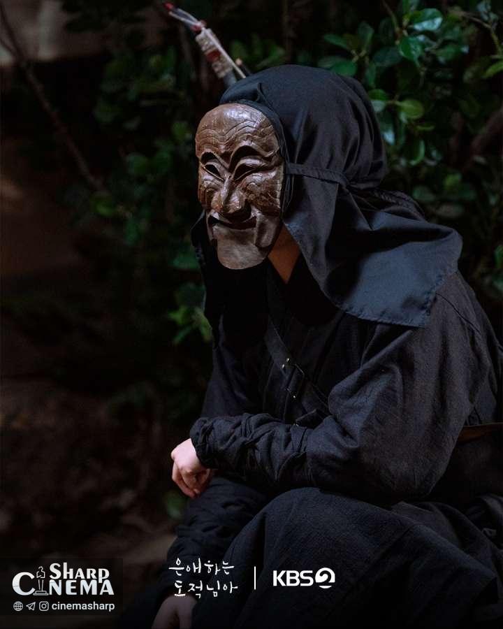 نام جی هیون زندگی دوگانه‌اش را در To My Beloved Thief مخفی می‌کند