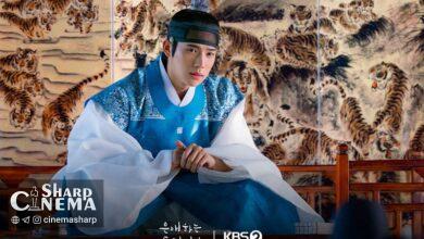 مون سانگ مین در To My Beloved Thief شاهزاده‌ای مرموز را شکار می‌کند