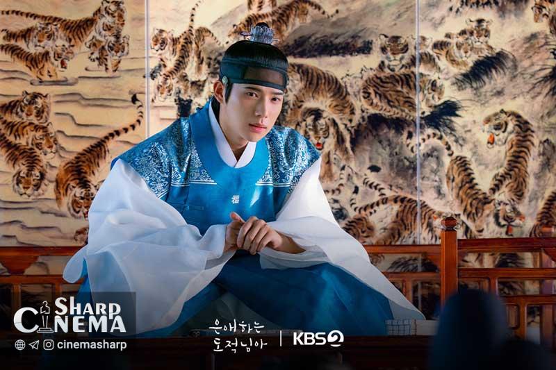 مون سانگ مین در To My Beloved Thief شاهزاده‌ای مرموز را شکار می‌کند