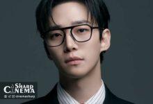 لی جون هو از پذیرش سنش پس از سریال Typhoon Family می‌گوید