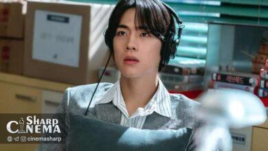 چو هان گیول در سریال درام کمدی خانم هانگ مأمور مخفی