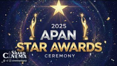 برندگان APAN Star Awards 2025 معرفی شدند
