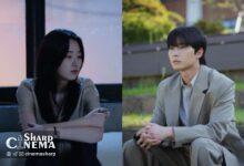 جدایی دوم پارک سئو جون در فردا حتما