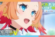 زمان پخش انیمه یک مردم‌گریز به نیمه‌انسان‌ها درس می‌دهد