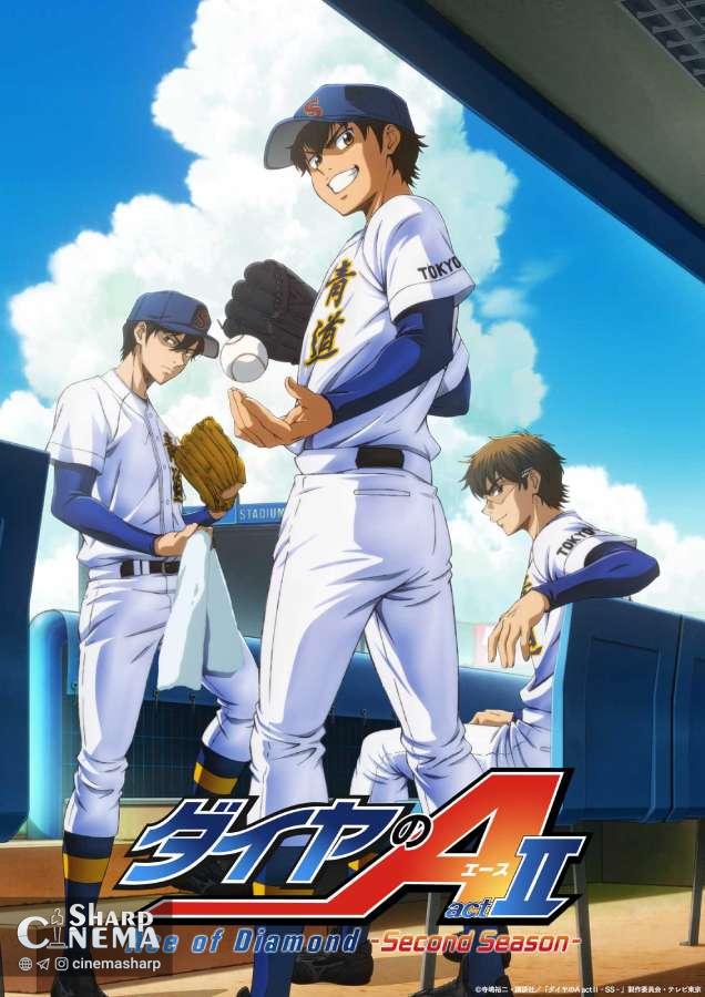 پخش فصل دوم انیمه Ace of the Diamond act II در ۲۰۲۶