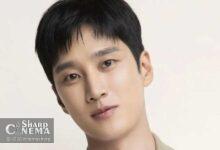 کمک مالی آن بو هیون در شب کریسمس و پیوستن به Honor Society