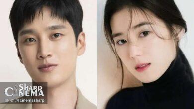 فصل دوم Flex X Cop با آن بو هیون و جونگ اون چه