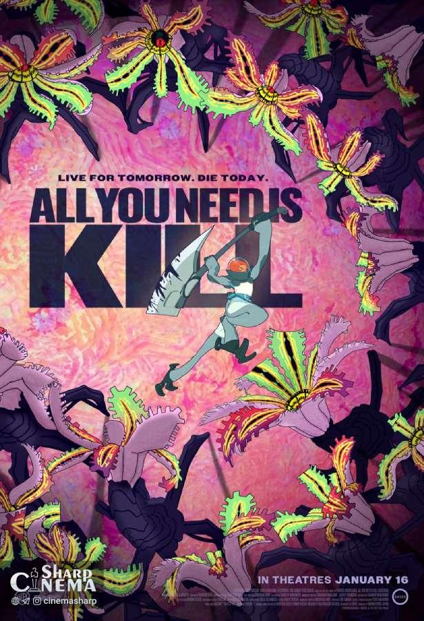 انیمه All You Need Is Kill - تریلر انگلیسی و اطلاعات اکران
