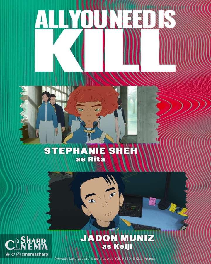 فیلم انیمه All You Need Is Kill با تریلر دوبله انگلیسی