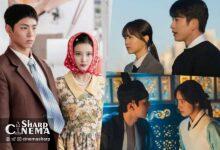 نامزدهای مراسم APAN Star Awards 2025 معرفی شدند تا بهترین درام‌ها و بازیگران از نوامبر 2024 تا اکتبر 2025 تقدیر شوند