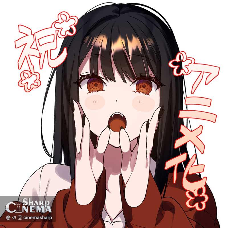 انیمه ?Are You a Jirai Girl, Chihara-san معرفی شد