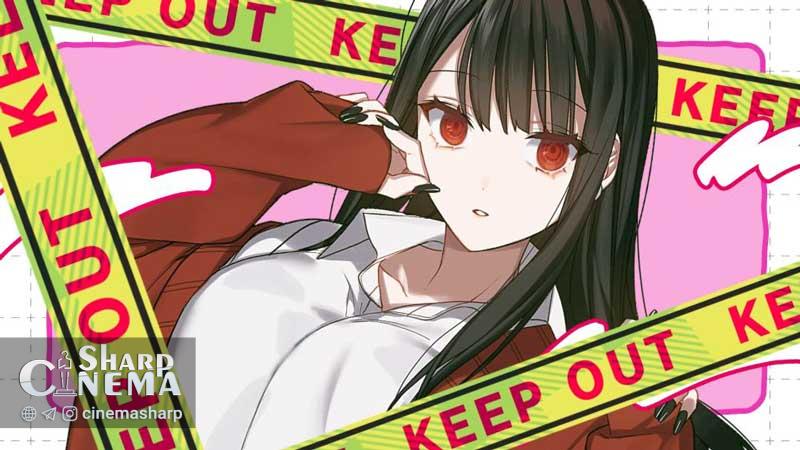 انیمه ?Are You a Jirai Girl, Chihara-san معرفی شد