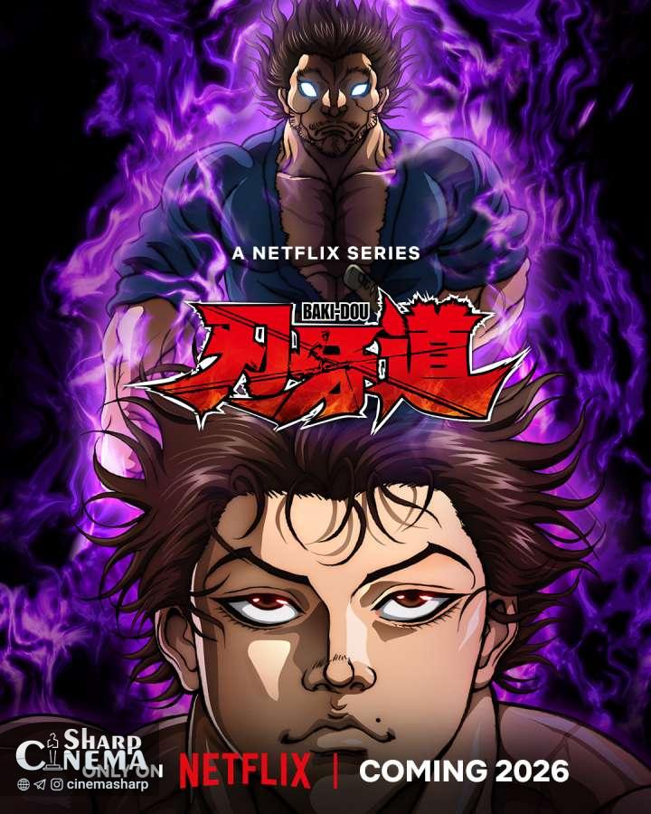 Naoya Uchida به جمع صداپیشگان انیمه Baki-Dou پیوست