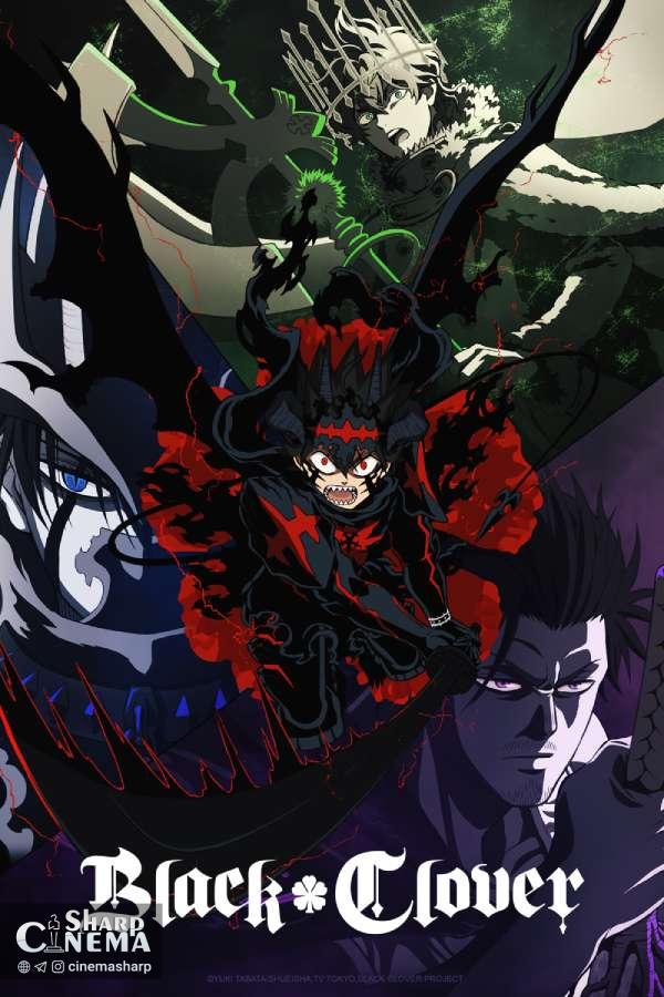 فصل جدید انیمه Black Clover در ۲۰۲۶ پخش می‌شود