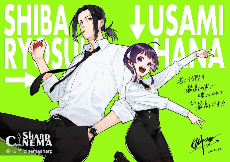 انیمه BLACK TORCH در ژوئیه ۲۰۲۶ پخش می‌شود