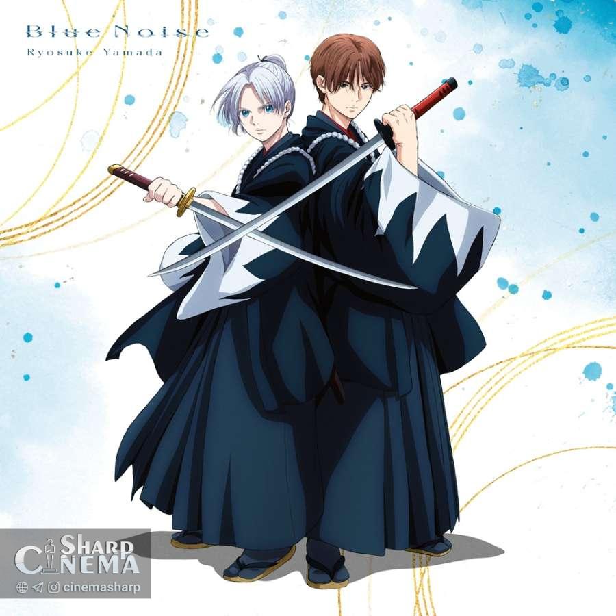 فصل دوم انیمه Blue Miburo: تریلر جدید و آهنگهای موضوعی معرفی شد