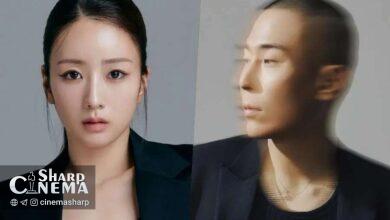 ازدواج یون بومی Apink با تهیه‌کننده رادو