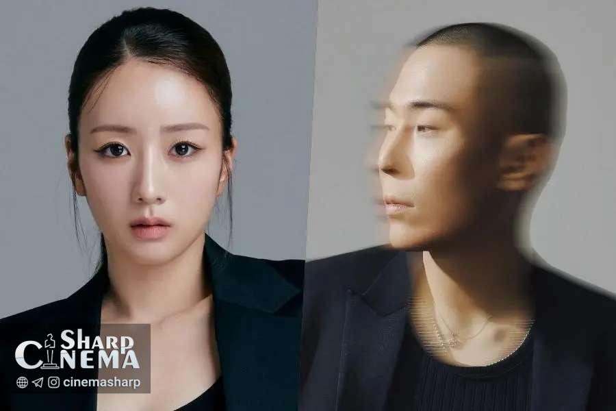 ازدواج یون بومی Apink با تهیهکننده رادو