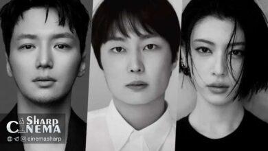 فیلم Tazza 4 با معرفی بازیگران و پوستر مرموز