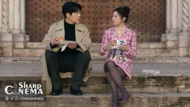 آیا این عشق قابل ترجمه است؛ آغاز عاشقانه کیم سون هو