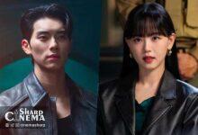 خواهر و برادر شرور سریال Cashero با قدرت طلبی شدید