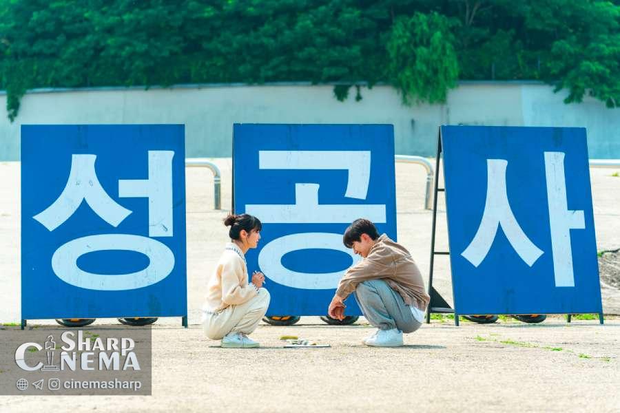 لی جونهو و کیم هیانگ گی در درام ابرقهرمانی جدید Cashero