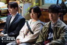 لی جونهو در Cashero با قدرت‌های پولی، قهرمانی متفاوت را تجربه می‌کند