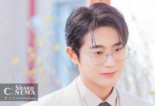 چا سو وون در اولین کمدی عاشقانه خود با Spring Fever