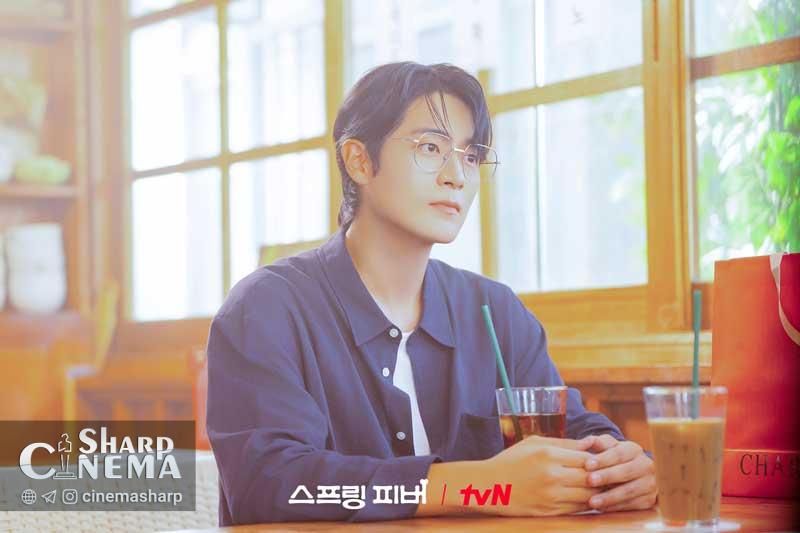 چا سو وون در اولین کمدی عاشقانه خود با Spring Fever