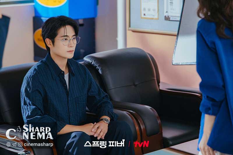 چا سو وون در اولین کمدی عاشقانه خود با Spring Fever